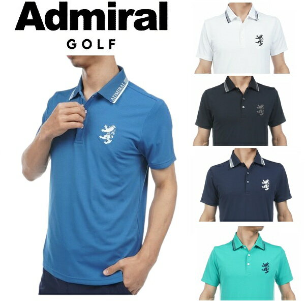 Rakuten - アドミラル ゴルフ メンズ カラタッチプラス ランパントポロシャツ ADMIRAL GOLF ADMA634 2026年春夏モデル