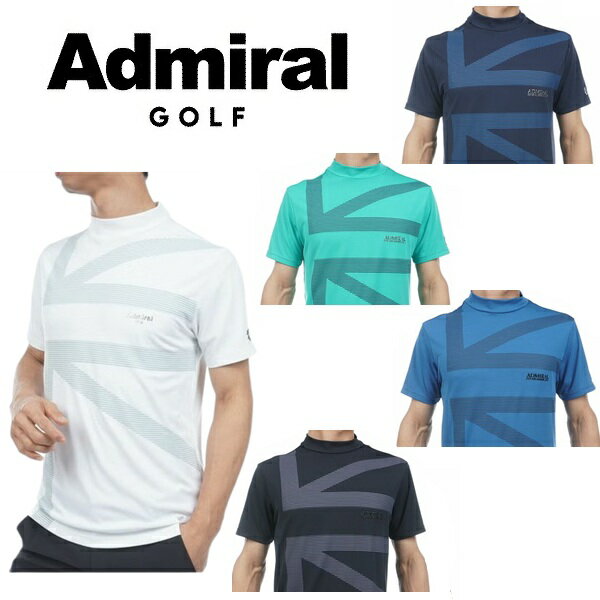 Rakuten - アドミラル ゴルフ メンズ カラタッチプラス UJプリントモックネックシャツ ADMIRAL GOLF ADMA636 2026年春夏モデル