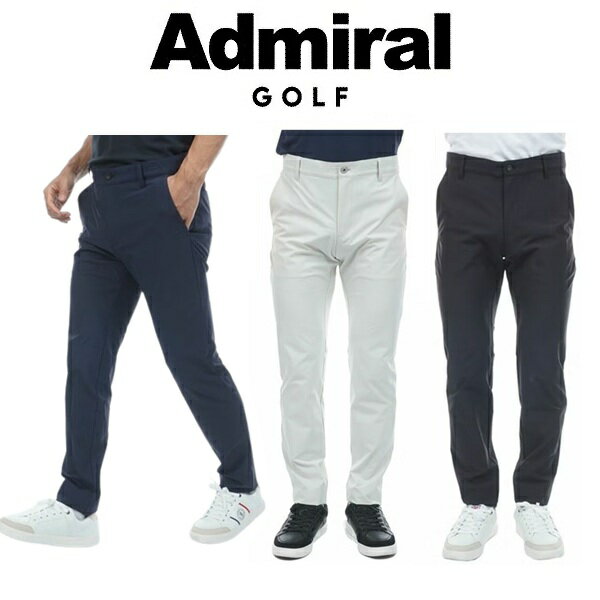 Rakuten - アドミラル ゴルフ メンズ 冷感ナイロン テーパードパンツ ADMIRAL GOLF ADMA640 2026年春夏モデル