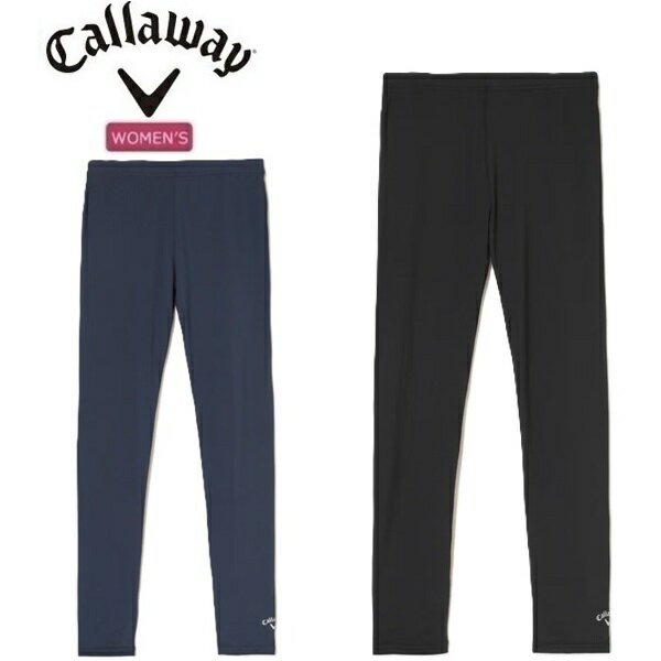 乐天商城 - キャロウェイ ゴルフレディース クールコア レギンス (WOMENS) Callaway Golf C26198207【2026年春夏モデル】【ポスト投函配送】