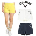 キャロウェイ レディース ショートパンツ 裏クール 8WAYストレッチ ショートパンツ C24127201 Callaway Golf 【2024年春夏モデル】