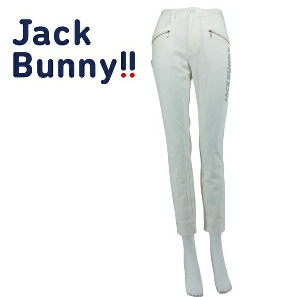 ジャックバニー レディース パンツ テーパードパンツ JACK BUNNY 263-3231916