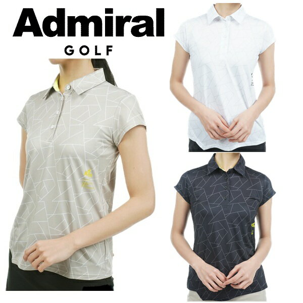 ���ɥߥ�� ����� ��ǥ����� ���������إॸ����ȥ�å� �ϥ��ƥ󥷥�󥷥�� ADMIRAL ADLA339