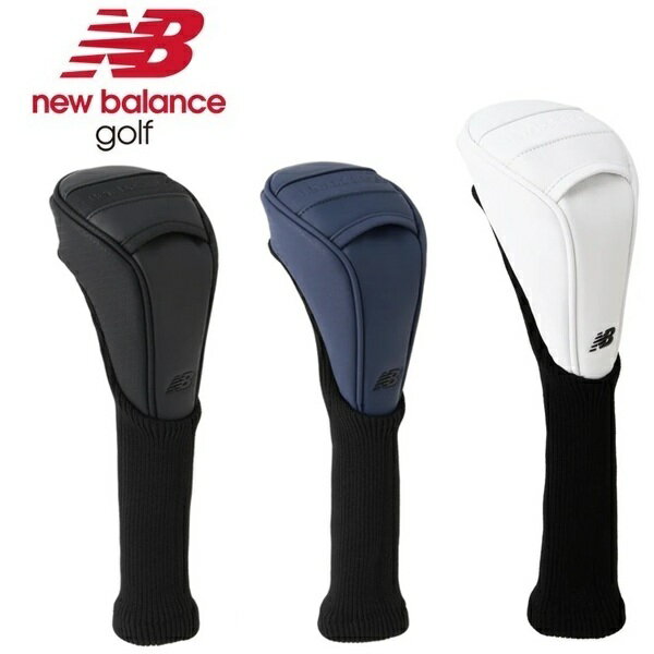 Rakuten - ニューバランス ゴルフ ヘッドカバー フェアウェイウッド用ヘッドカバー (UNISEX) New Balance Golf 012-6984006