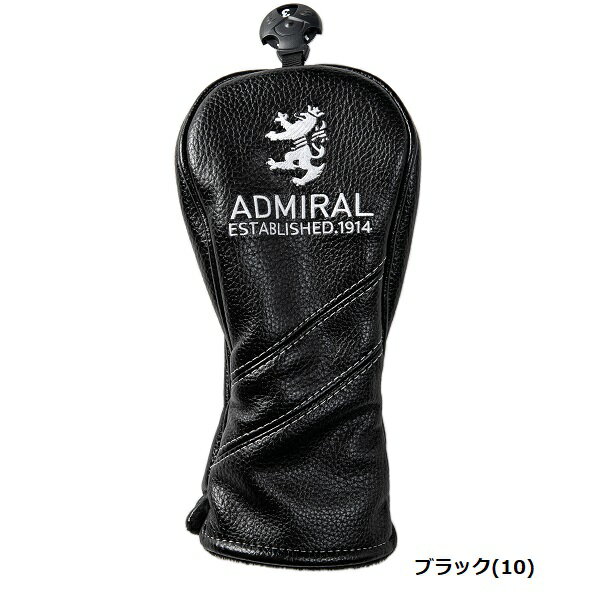アドミラル ゴルフ ヘッドカバー ランパント ユーティリティ用 Admiral Golf ADMG5AHC