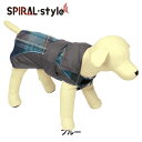 犬 レインコート 【ウルトラライト レインコート】 犬の服 いぬ 【雨具犬服】 カッパ 小型犬 中型犬 大型犬 春 夏 春服 夏用 夏服 秋 冬 秋服 冬用 冬服 おしゃれ おもしろ かわいい 可愛い 着…