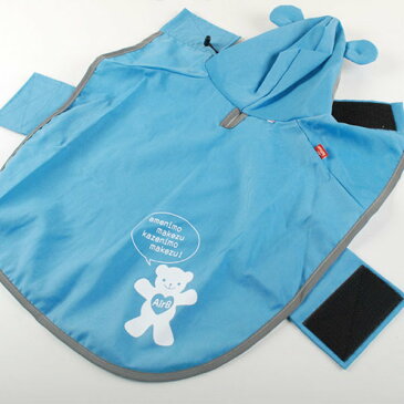 犬 レインコート 国産 レイン ポンチョ 5L 中型犬 大型犬 春 春服 夏 夏用 夏服 春夏秋 秋服 冬 冬用 冬服 秋冬 おしゃれ おもしろ かわいい 可愛い 着せやすい セール ブランド 女の子 男の子 オス メス かっぱ カッパ 雨具 日本製