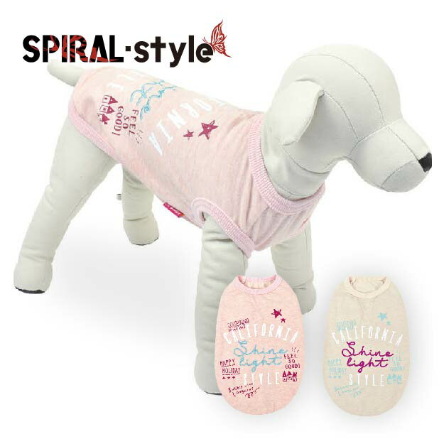 楽天犬服　SPIRAL-style　楽天市場店犬 服 タンクトップ 【キャンディポップ ノースリ】 犬の服 いぬ 【秋冬犬服】 （ドッグウェア） 小型犬 中型犬 秋 冬 秋服 冬用 冬服 おしゃれ おもしろ かわいい 可愛い 着せやすい セール ブランド 女の子 男の子 オス メス