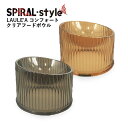 犬 餌入れ おしゃれ LAULE'A コンフォート クリアフードボウル いぬ プラスチックフードボウル スタイリッシュ 小型犬 中型犬 春 夏 秋 冬 春夏 秋...