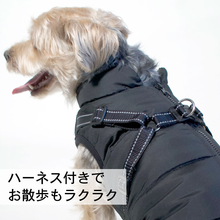 犬 服 背中開き 暖かい 犬服 犬の服 ボア ダウン ジャケット コート 小型犬 中型犬 秋 冬 冬用 冬服 秋冬 おしゃれ おもしろ かわいい 可愛い 着せやすい セール ブランド 女の子 男の子 オス メス 袖なし 背開き アウター ベスト ハーネス