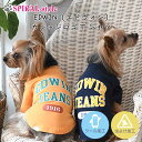 エドウイン Tシャツ メンズ 犬 夏服 服 涼しい 冷感 【EDWIN カレッジロゴ Tシャツ 虫除け クール 加工】 犬の服 【春夏犬服】 (ドッグウェア) 小型犬 中型犬 春 夏 夏用 熱中症 暑さ対策 お揃い おしゃれ おもしろ かわいい 可愛い セール ブランド 女の子 男の子 オス メス