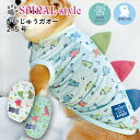 犬 服 可愛い 春 タンク かいじゅうガオー 保冷剤ポケット付 クール 防蚊加工 犬の服 いぬ 春夏 メッシュ 小型犬 中型犬 春 夏 夏用 熱中症 暑さ対策 ...