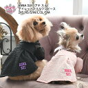 犬 服 犬の服 いぬ フク ANNA SUI ジャガードフラワーワンピース イヌ 小型犬 中型犬 春夏 春 夏 夏用 春用 春物 夏物 お揃い ペアルック おし...