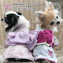 犬 服 犬の服 いぬ フク ANNA SUI(アナ スイ)バラプリント浴衣 小型犬 中型犬 着物 春夏 春 夏 春用 夏用 春物 夏物 お揃い ペアルック おし...