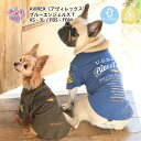 犬 服 犬の服 AVIREX ブルーエンジェルスT 虫よけ クール 小型犬 中型犬 春夏 春 夏 夏用 春用 熱中症 暑さ対策 お揃い ペアルック おしゃれ お...