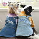 犬 服 犬の服 冬服 暖かい EDWIN オーバーオールデニムワンピ いぬ 中型犬 小型犬 男の子 秋冬 女の子 お揃い オス 可愛い 着せやすい おしゃれ お...