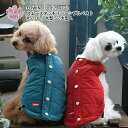 犬 服 犬の服 いぬ イヌ EDWIN スムースタッチリバーシブルベスト 小型犬 中型犬 秋冬 秋 冬 秋用 冬用 お揃い ペア おしゃれ おもしろ かわいい ...