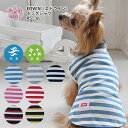 犬 服 犬の服 いぬ EDWIN ドッグシャツ ボーダー 小型犬 中型犬 春夏 春 夏 夏用 春用 秋冬 秋 冬 秋用 冬用 お揃い ペアルック おしゃれ おも...