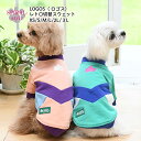 犬 服 犬の服 いぬ イヌ LOGOS レトロ切替スウェット 小型犬 中型犬 秋冬 秋 冬 秋用 冬用 お揃い ペア おしゃれ おもしろ かわいい 可愛い セー...