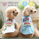 犬 服 犬の服 LOGOS レトロカータンク 虫よけ クール 小型犬 中型犬 春夏 春 夏 夏用 春用 熱中症 暑さ対策 お揃い ペアルック おしゃれ おもしろ...