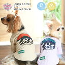 犬 服 犬の服 いぬ LOGOS クマT 虫よけ クール 小型犬 中型犬 春夏 春 夏 夏用 春用 熱中症 暑さ対策 お揃い ペアルック おしゃれ おもしろ か...