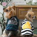 犬 服 犬の服 いぬ XLARGE OGボーダーTシャツ 虫よけ クール加工 小型犬 中型犬 春夏 春 夏 夏用 春用 熱中症 暑さ対策 お揃い ペアルック お...