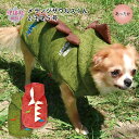 犬 服 犬の服 ハロウィン メランジザウルスくん コスプレ 中型犬 秋冬 男の子 いぬ 小型犬 女の子 おもしろ 着せやすい オス おしゃれ お揃い 可愛い メ...