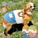 犬 服 犬の服 クマミトン フリース タンク 小型犬 いぬ 秋冬 中型犬 女の子 男の子 スタイル セール サイズ オス お揃い 着せやすい 可愛い メス 用 ...