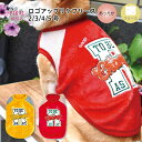 犬 服 犬の服 ロゴアップリケ フリース タンク 男の子 中型犬 秋冬 小型犬 女の子 いぬ ペアルック お揃い 可愛い メス セール おしゃれ 用 サイズ お...