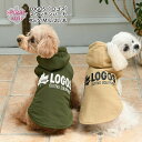 犬 服 犬の服 LOGOS ロゴス マウンテンパーカー 男の子 中型犬 小型犬 秋冬 いぬ 女の子 可愛い 着せやすい オス かわいい おもしろ サイズ おしゃ...