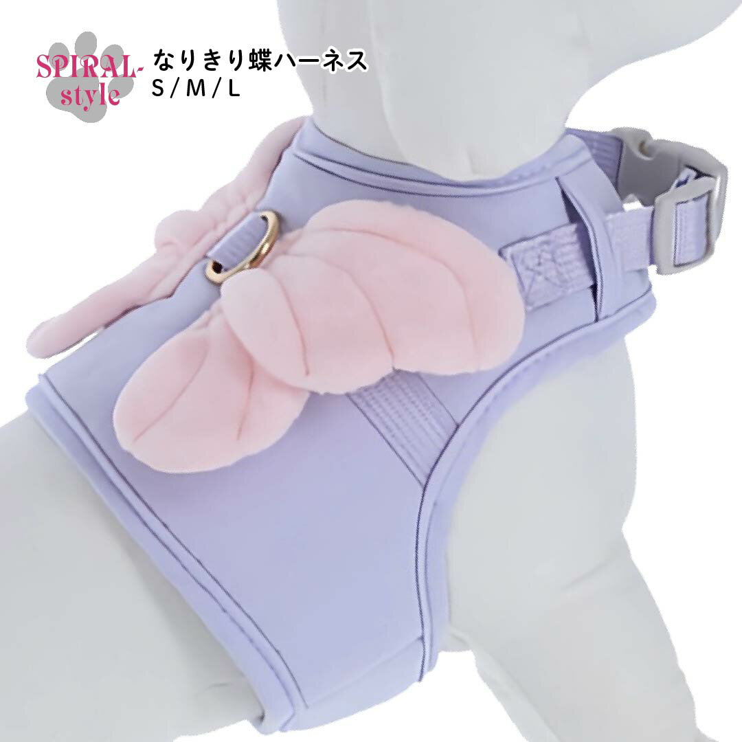  ϡͥ ʤ꤭ĳϡͥ  淿 ˤλ  ղ  λ ⤷  ڥå  · ᥹ ...