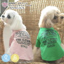 暑い日もひんやり!【クール&虫除け加工】 犬 服 EDWIN エドウィン ビンテージサーフTシャツ 小型犬〜中型犬用 男の子、女の子の春夏服 着せやすいおしゃれ...