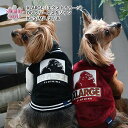 犬 服 犬の服 XLARGE エクストララージ OGフリーススタジャン 冬服 暖かい 前開き 中型犬 小型犬 秋冬 男の子 女の子 いぬ サイズ ペアルック お...