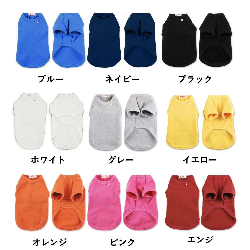 犬 服 Tシャツ 国産無地Tシャツ 中型犬や大型犬に合わせたサイズのペット服 男の子や女の子が楽しめる犬の服 春夏に映えるおもしろいデザイン おしゃれさとかわいい雰囲気が着せやすい服 セールの注目服 ハンドメイドでオリジナル服を作ろう spiralstyle-10000866 犬服 SPIRAL-style 楽天市場店 サンプル画像3