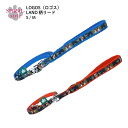 犬 リード LOGOS ロゴス LAND柄リード 男の子 春夏 小型犬 秋冬 女の子 汚れ防止 着せやすい おしゃれ セール 春服 おもしろ ペット服 犬の服 ...