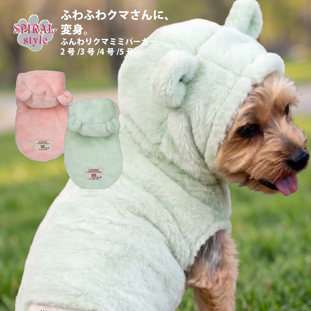 商品画像1