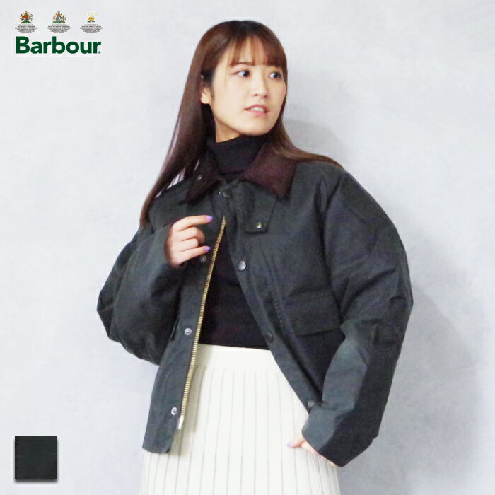 楽天CHIKUMA Online storeBarbour （バブアー） SPEY ジャケット （3955013/232MWX1212） レディース 23AW トレンド 可愛い 大人気 暖かい　ワックスコットン 長持ち 経年変化 ショート丈 オイル