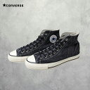 CONVERSE (コンバース) ALL STAR US AGEDDENIM HI (31310980M) メンズ スニーカー コンバース オールスター ヴィン...
