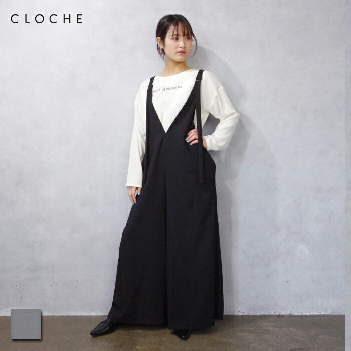 CLOCHE (クロッシェ) 2WAY Vネック サロペット (51286526) レディース サロペット 定番 人気 カラバリ かわいい かっこいい シーズンレス 大人の女性 ゆったり Aライン