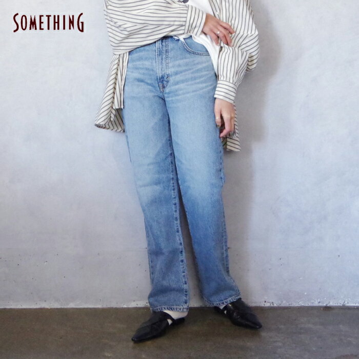 SOMETHING (サムシング) SOMETHING ELSA ヴィンテージ ストレートデニム パンツ (SEA1356) サムシング レディス ボトムス 美脚 トレンド ストレートのサムネイル