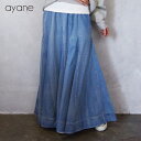 ayane (アヤン) マチ付き ダンガリー フレアスカート (814306) レディース 30代 40代 リラックススタイル オトナ女子 大人可愛い シンプル ゆったり きれいめ カジュアル フレアスカート