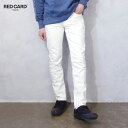 RED CARD (レッドカード) Rhythm WHITE (55786301wht/557863) メンズ ボトムス パンツ デニム 着回し ホワイトデニム リズム 定番モデル 着回し