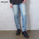 RED CARD (レッドカード) Rhythm kita-VintageTannedLt (71786301vtl/717863) メンズ ボトムス パンツ ...