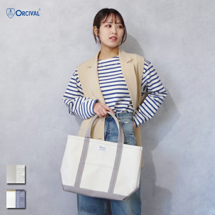 ORCIVAL (オーシバル・オーチバル) キャンバス トートバッグ (OR-H0284 KWC/ORH0284) レディース バッグ カジュアル 定番 丈夫のサムネイル