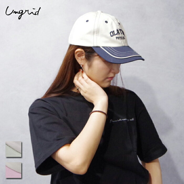 Ungrid (󥰥å) Х顼 å (112421053101/1124210531) ǥ  ɽ Х...