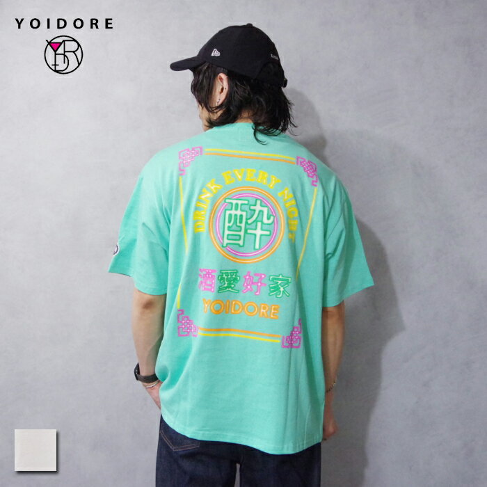 YOIDORE (襤ɥ) YOIDORE Hebereke TEE (824243)  ǥ ˥å ȥåץ Ⱦµ ...