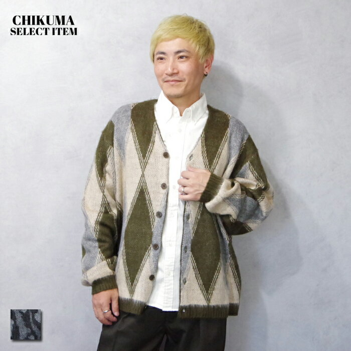 TOWNCRAFT(タウンクラフト) VINTAGE PATTERN SHAGGY CARDIGAN (TC25F016/TC25F01600) メンズ レディ...