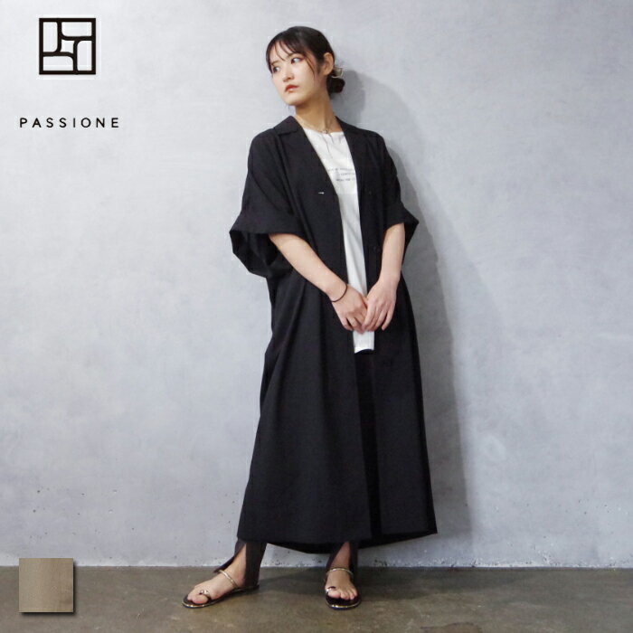 楽天市場】Passione(コート・ジャケット|レディース 楽天市場】Passione(コート・ジャケット|レディース