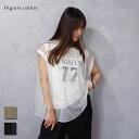 Dignite colier (ディニテコリエ) メッシュレイヤード ロゴ ノースリーブ カットソー (80255119) レディース トップス 30代 40代 カジュアル キレカジ かわいい きれいめ 万能 主役級 シルエット