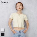 Ungrid (アングリッド) カラーフィットTee (112522737101/1125227371) レディース トップス Tシャツ 短丈 くすみカラー ト...